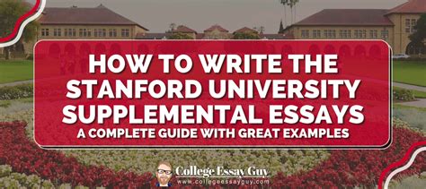 does stanford require supplemental essays for international applicants?